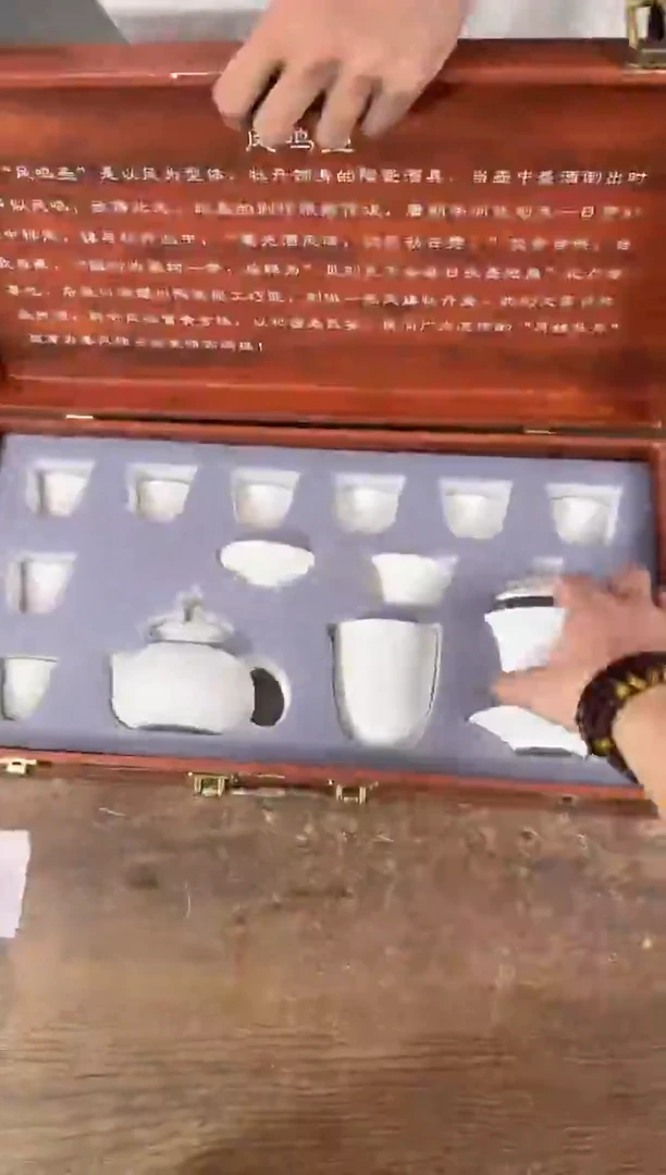 器度茶器甄选清货商品链接@@ZH3466