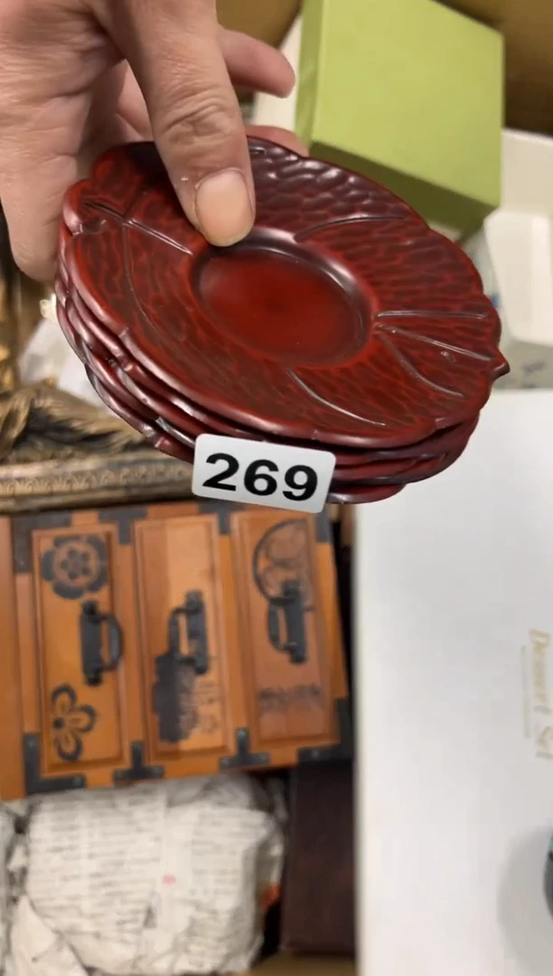 【闪购商品】瓷片269中古商品谨慎参拍