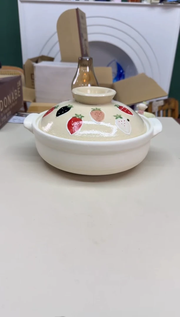美物严选好物多多b117