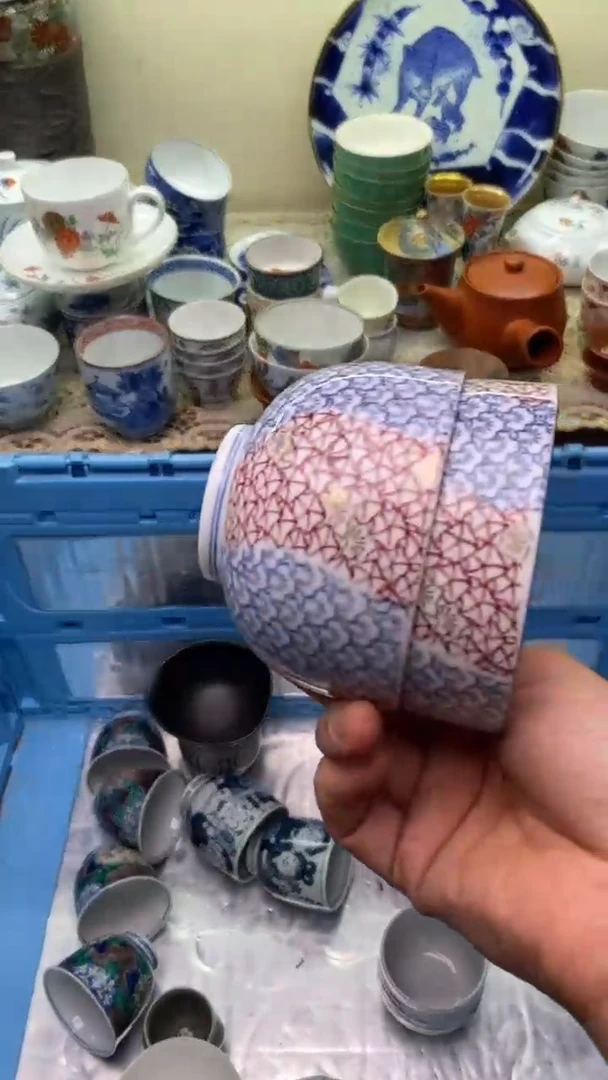 【闪购商品】瓷片955  新年快乐  恭喜发财