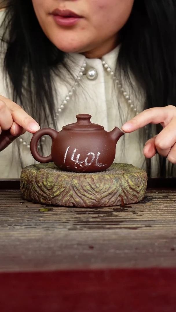 宜兴原矿紫砂壶茶壶宜兴原矿紫砂壶茶壶120C