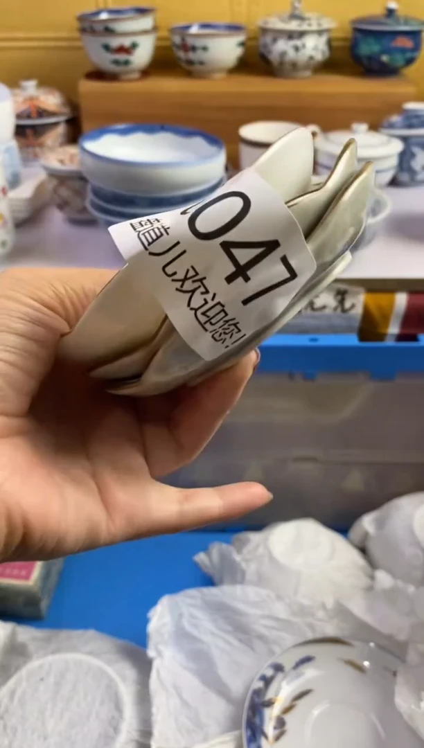 手工艺品琉璃曾*板047请谨慎参拍.不退不换.