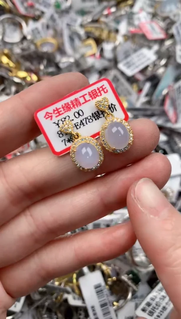 银S925镶嵌戒指翡翠17      8
