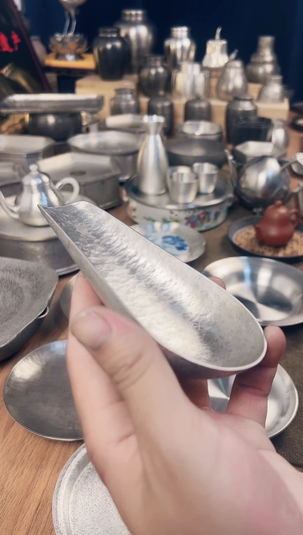 锡茶则，信号开播放漏