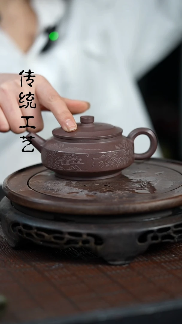 【闪购商品】紫砂茶壶原矿全手22