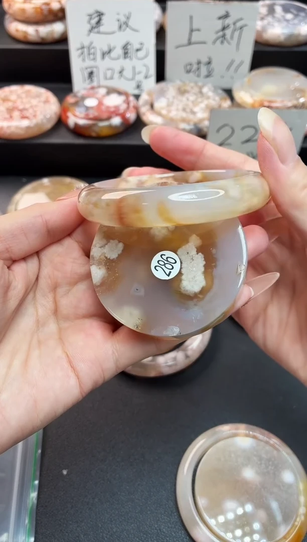 手镯玛瑙/玉髓未镶嵌石英质玉58圈(赠送镯心)圈口建议拍大