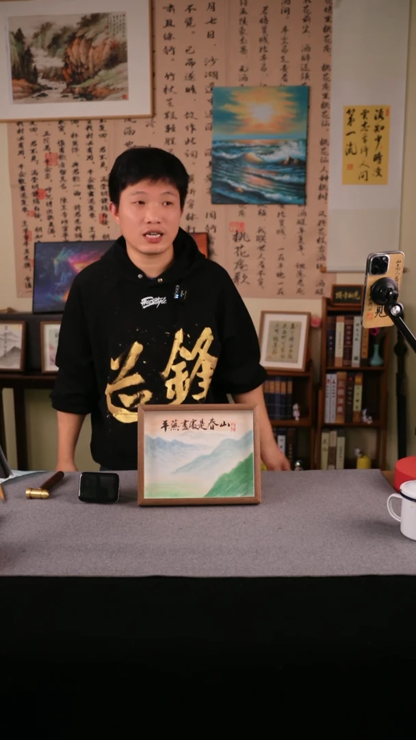 【闪购商品】书法书法 10寸框书法摆件1