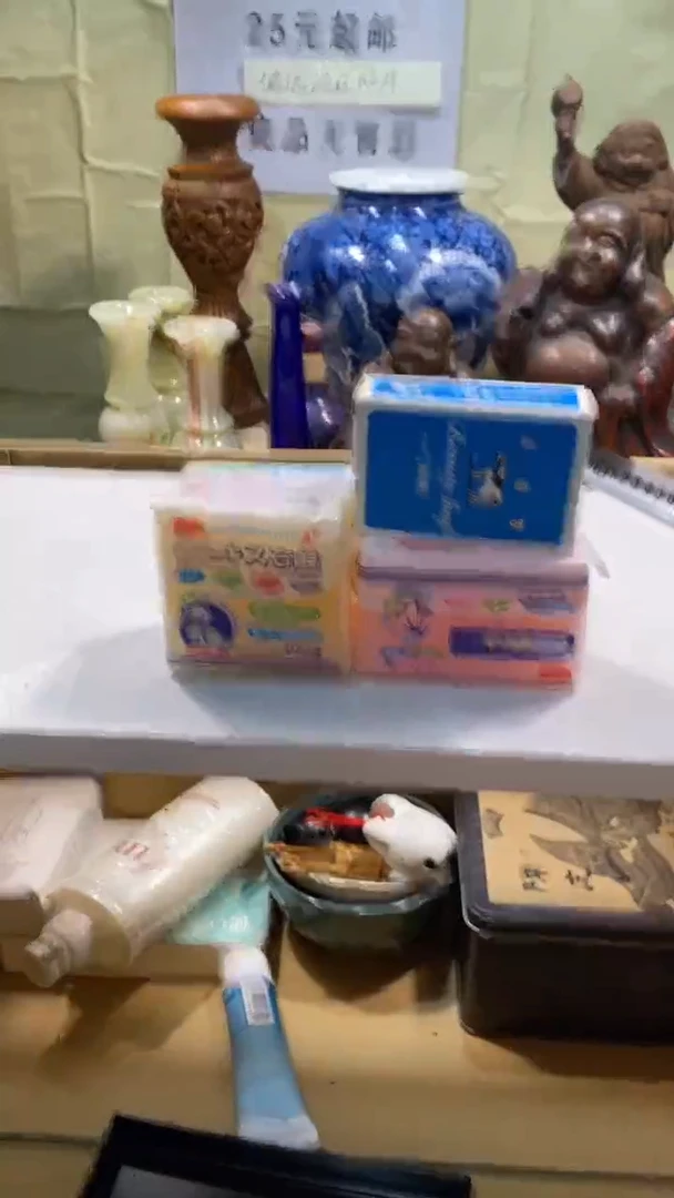 瓷器瓷器瓷器瓷器瓷器