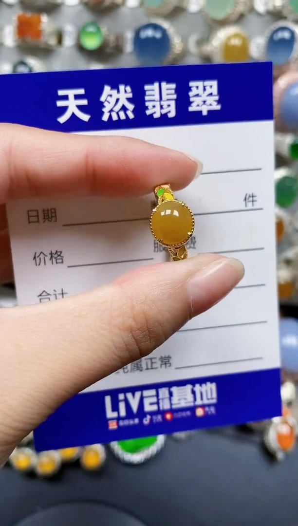 翡翠戒指银S925镶嵌222