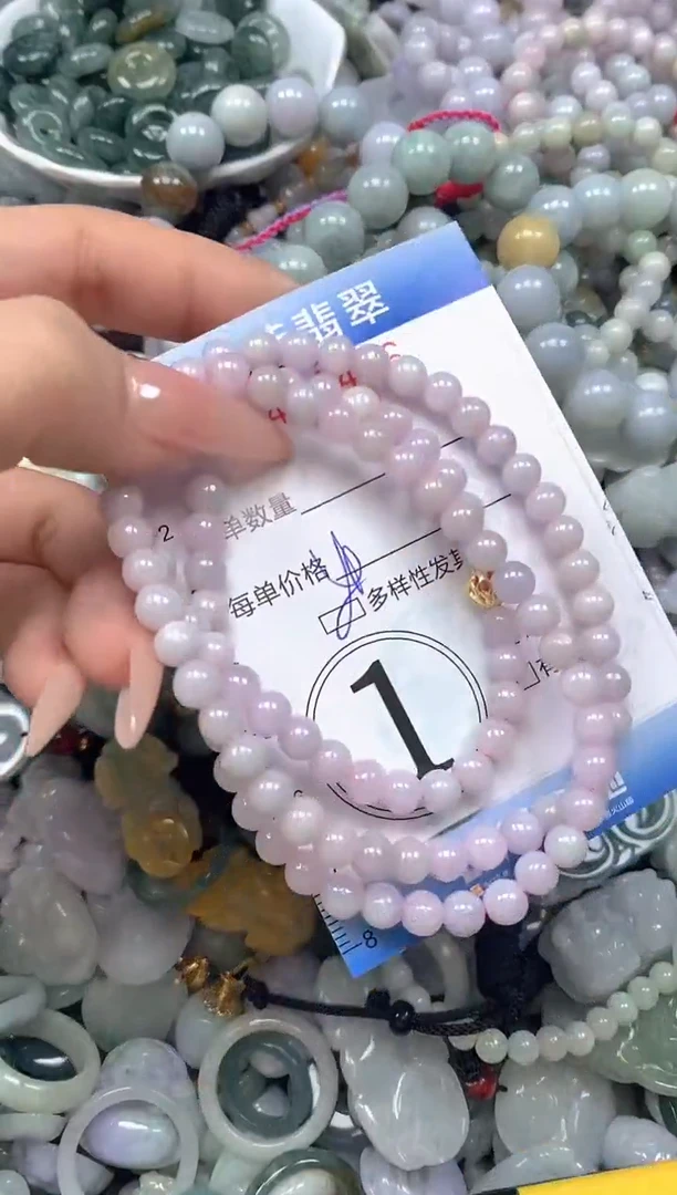 颈饰未镶嵌翡翠闪购0424436SS