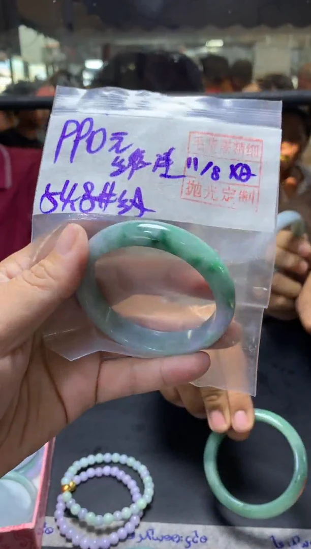定制翡翠未镶嵌缘**生+手镯54.8纹#990元毛货需抛光