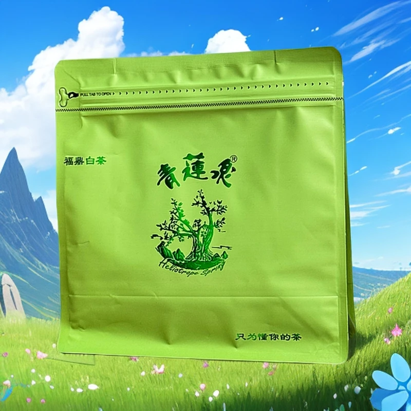 【丁鹏辉专属】福鼎白茶青莲泉有机寿眉白茶2袋