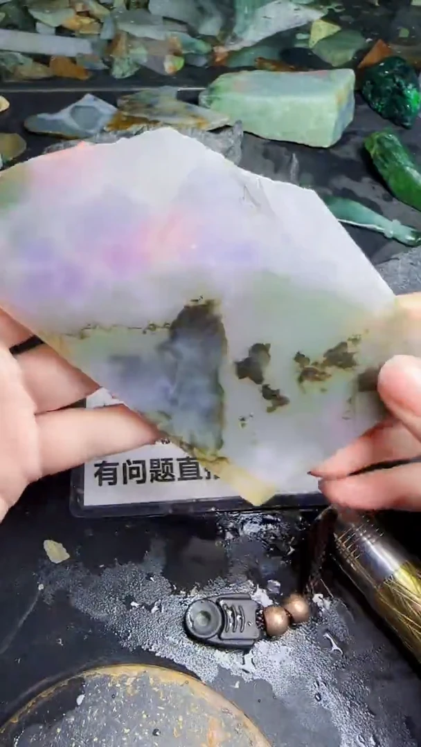 未镶嵌挂件翡翠天然翡翠024