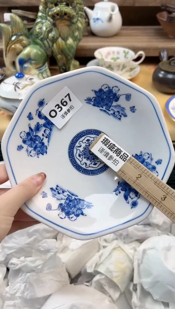 瓷片陈*      36 7