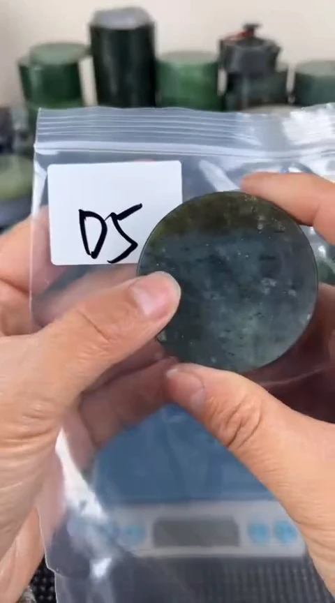 【闪购商品】和田玉珠宝半成品未镶嵌镯心