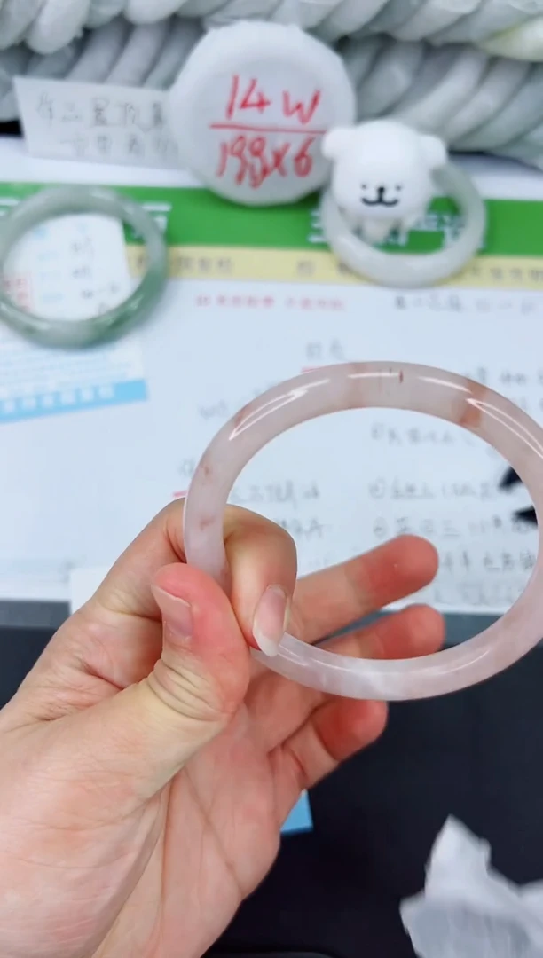 【闪购商品】石英质玉手镯未镶嵌540-63.1