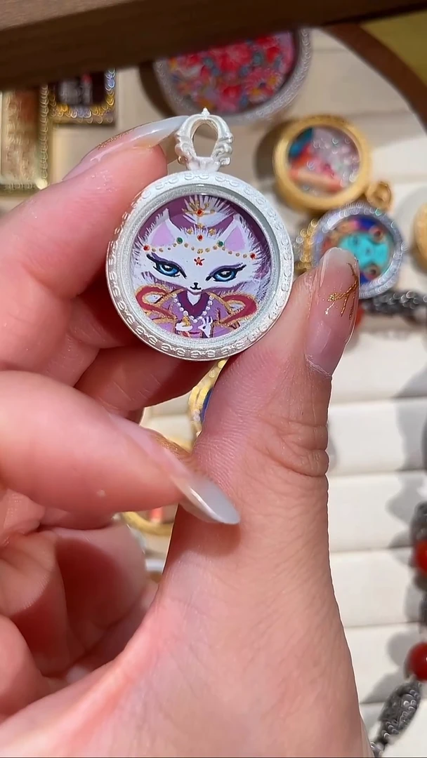 吊坠2.0紫色九尾闪购链接