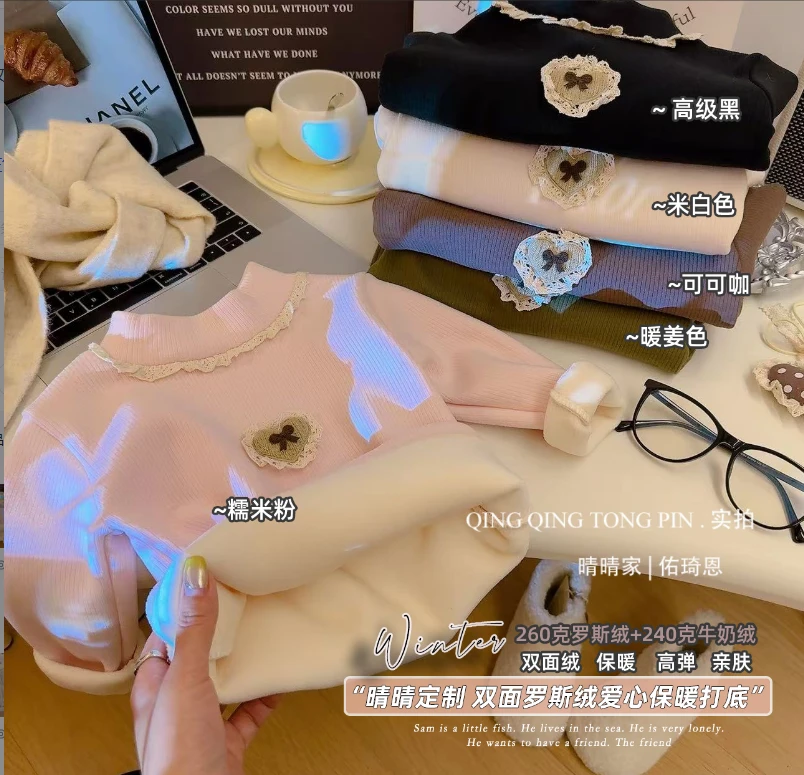 2025加绒加厚打底衫冬季上衣秋衣女童半高领长袖内搭