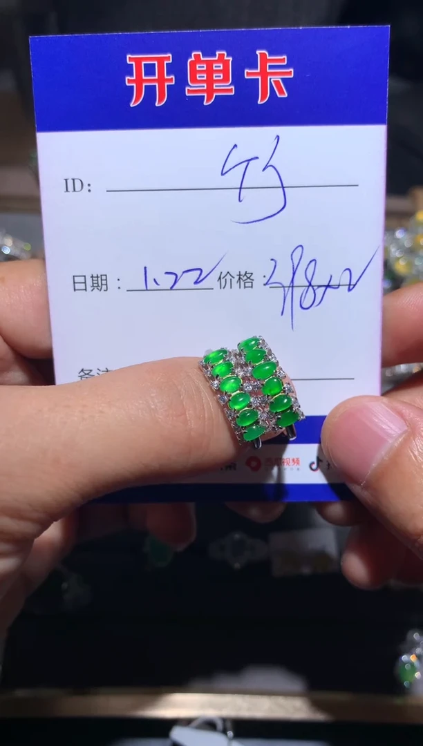 【闪购商品】翡翠戒指银S925镶嵌 定向 映竹