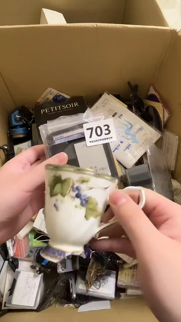 瓷片A***呢703.........