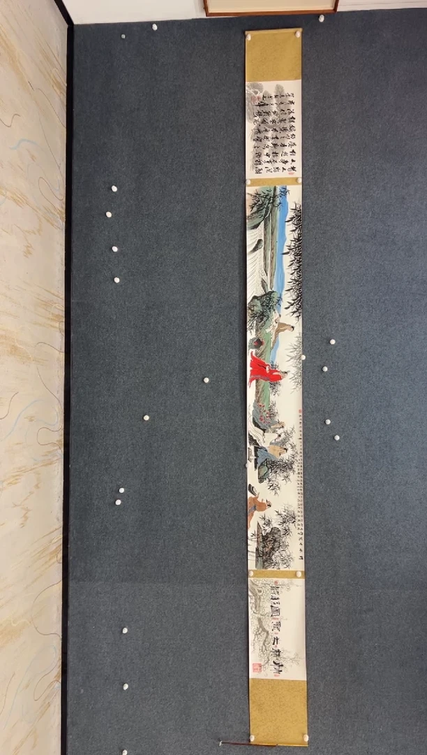 国画11.15-XX-冯高翔-五米长卷-竹林七贤