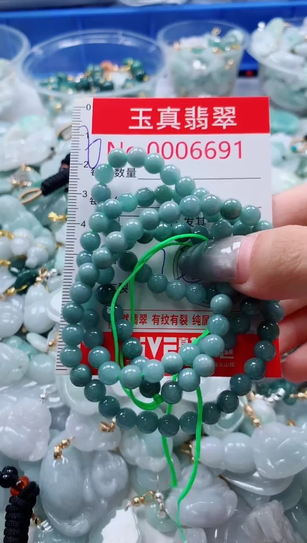 吊坠(不含链)未镶嵌翡翠6691