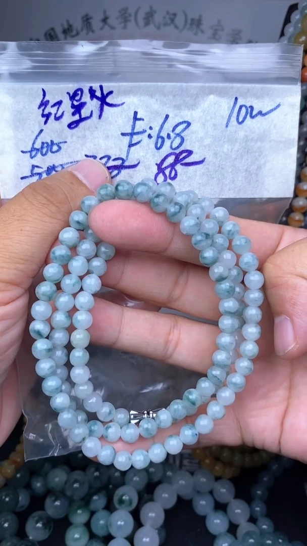 未镶嵌定制翡翠?***火毛货需精细抛光拍一发一