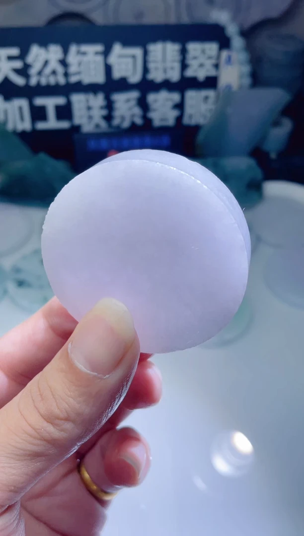 颈饰未镶嵌翡翠501