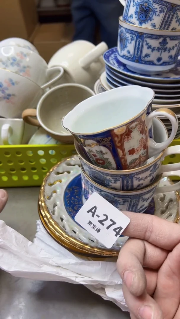 【闪购商品】瓷片274聚宝缘海淘精选