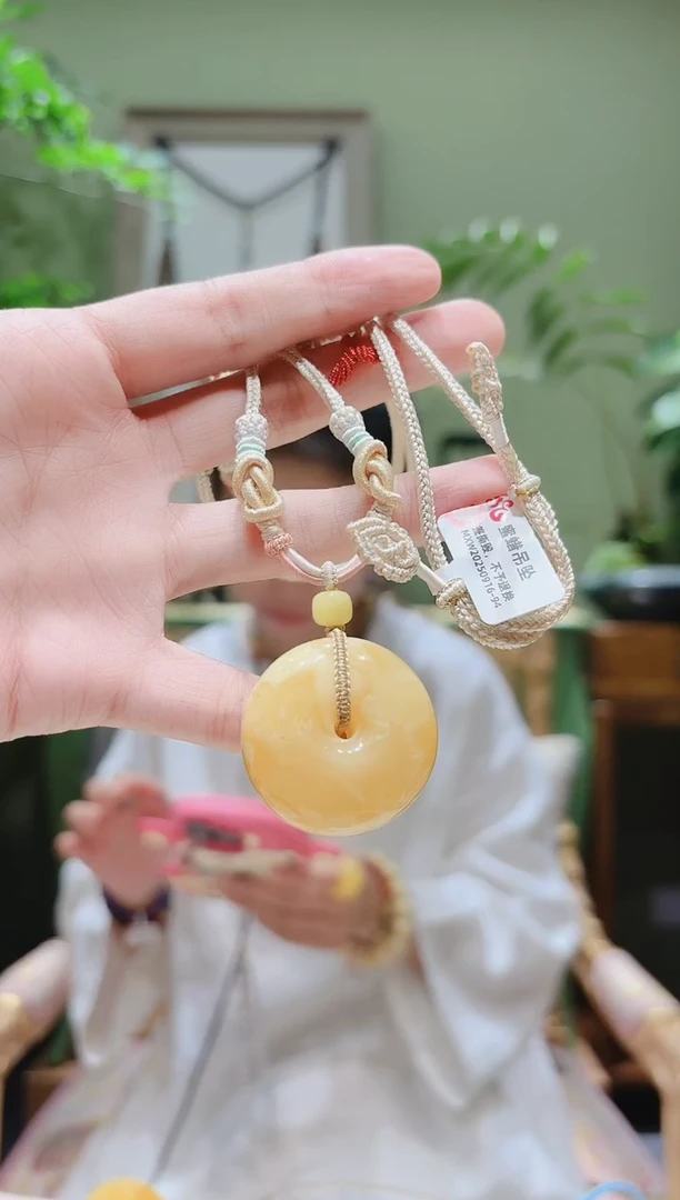 裸石蜜蜡未镶嵌蜜蜡吊坠MXW0916-94