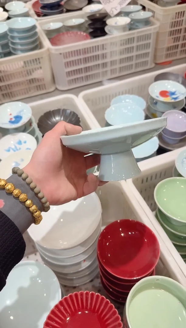 【闪购商品】微瑕商品，介意勿拍