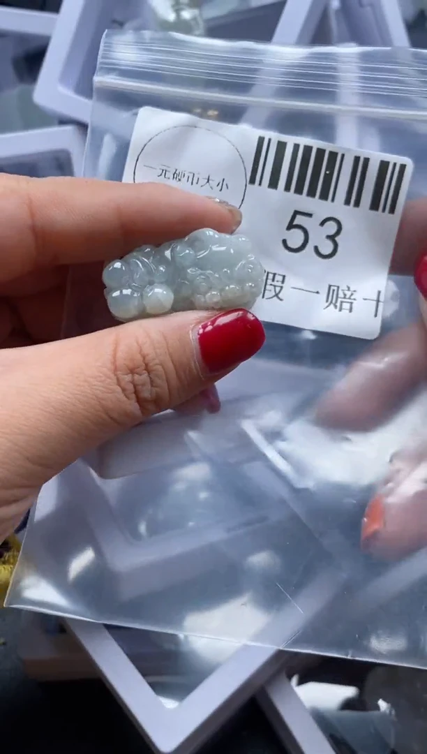 【闪购商品】翡翠吊坠(不含链)未镶嵌53