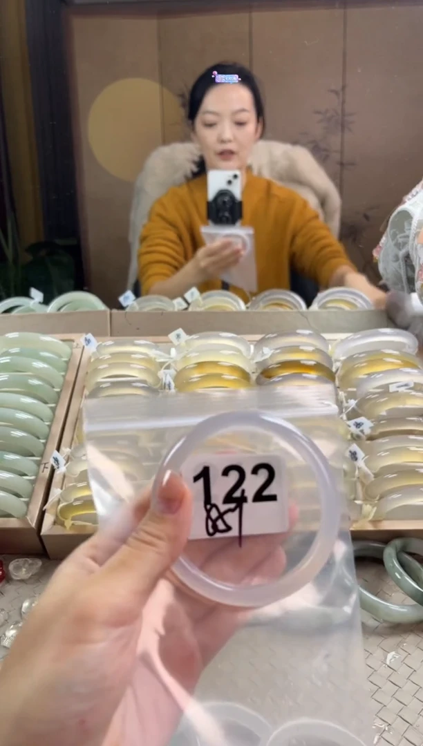 手镯玛瑙/玉髓未镶嵌122