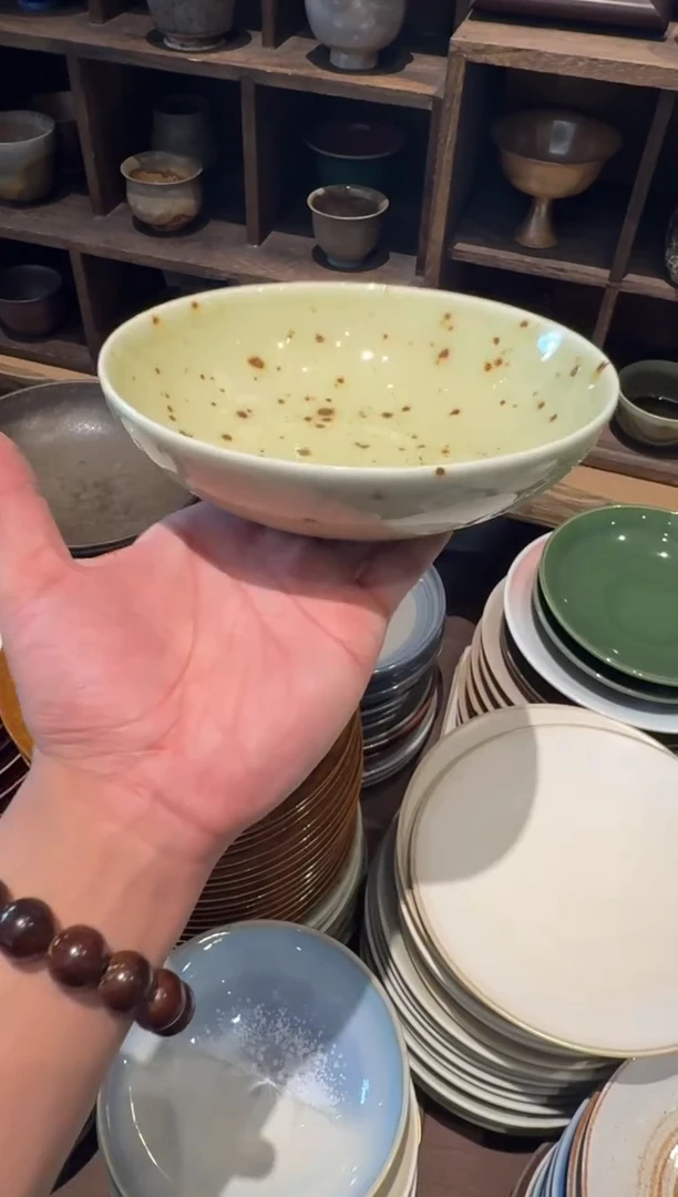 瓷片7寸枣花平底面碗（全量