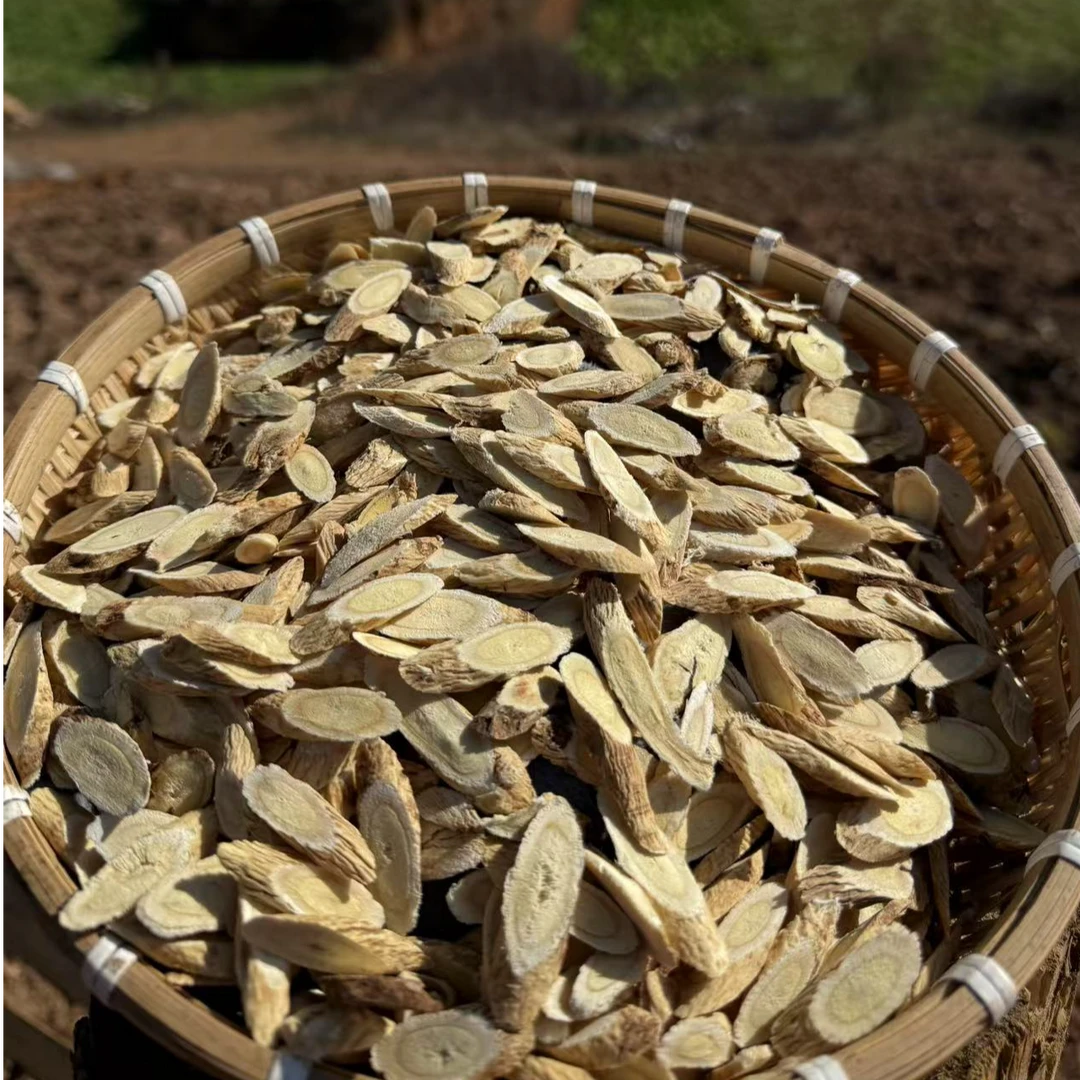 【云儿云专属】农家特产 黄芪片