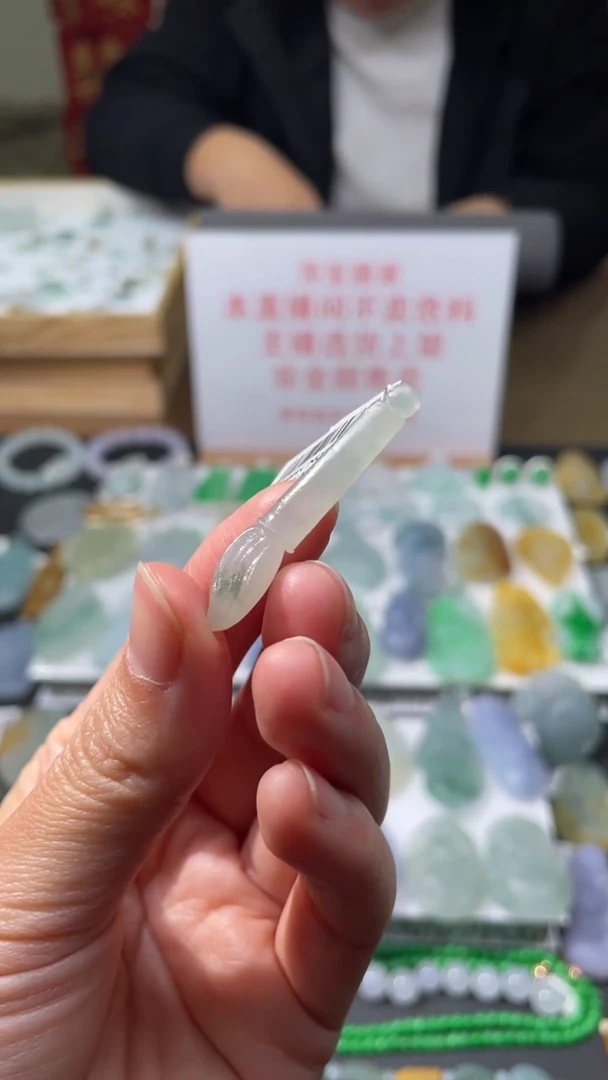 【闪购商品】定制翡翠未镶嵌|毛货其它+0