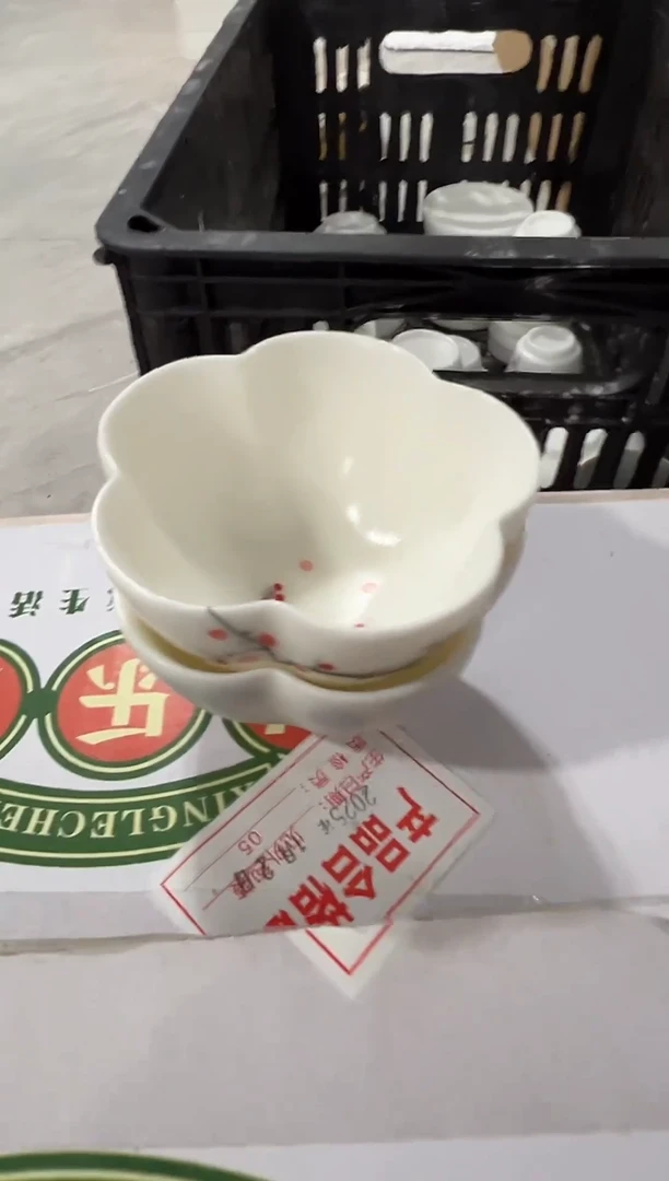 库存茶具茶器，部分瑕疵介意勿拍！