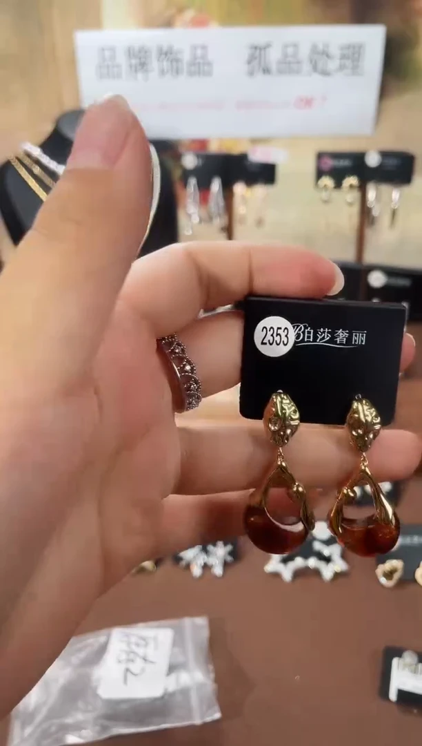 合金925银锆石柏2353