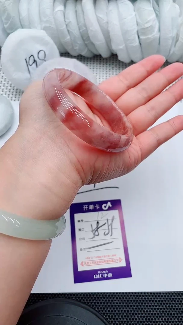 未镶嵌手镯石英质玉12-58-59