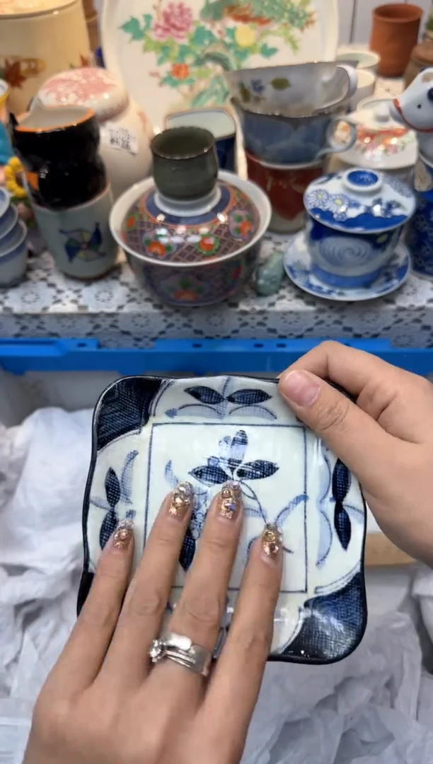 【闪购商品】495回流瓷器，默认微瑕，18包邮