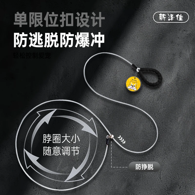 狗狗牵引绳防爆冲耐咬可调节遛狗绳适用大小型犬项圈
