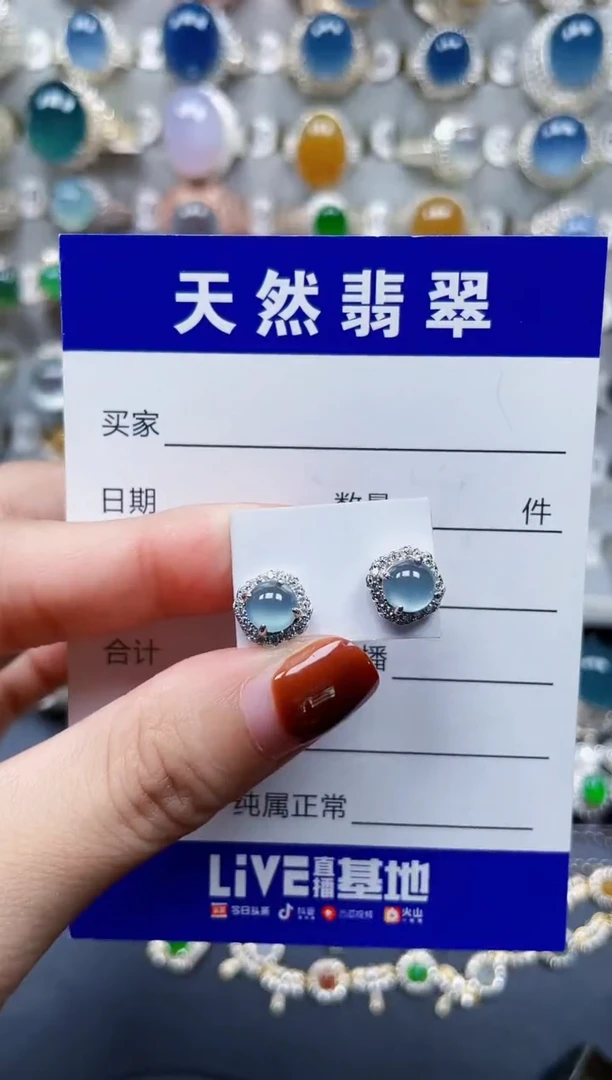 翡翠银S925镶嵌耳饰597