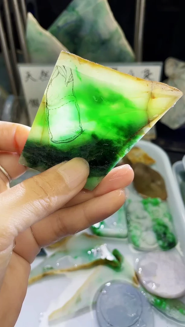 未镶嵌定制翡翠天然缅甸翡翠A货