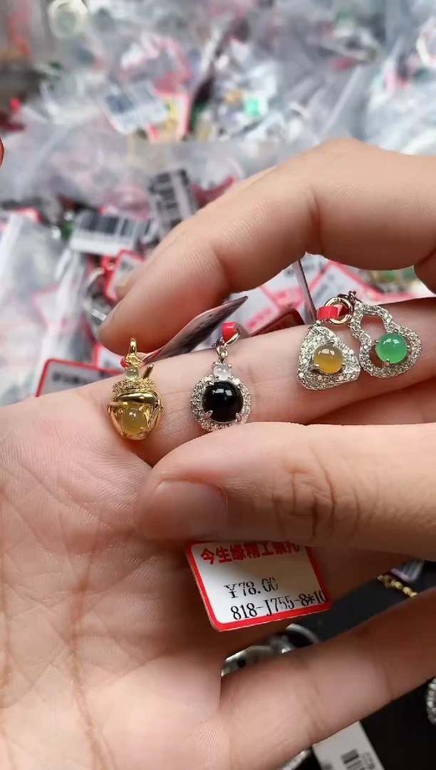 银S925镶嵌戒指翡翠天然A货缅甸翡翠