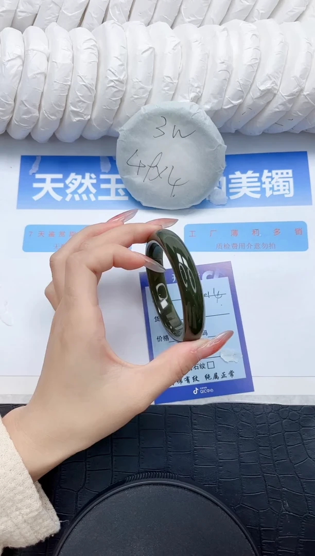 和田玉手镯未镶嵌414-55.6