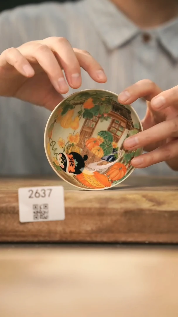 【落单孤品】福利/杯子@@2637