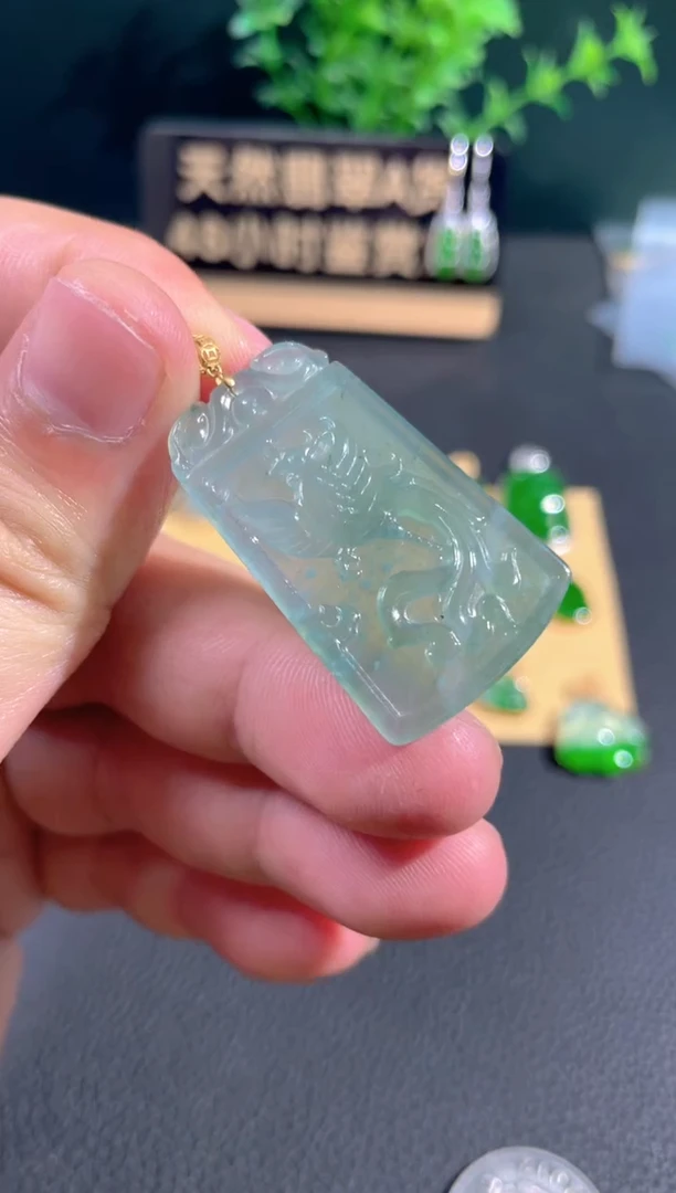 【闪购商品】翡翠颈饰18K金镶嵌翡翠