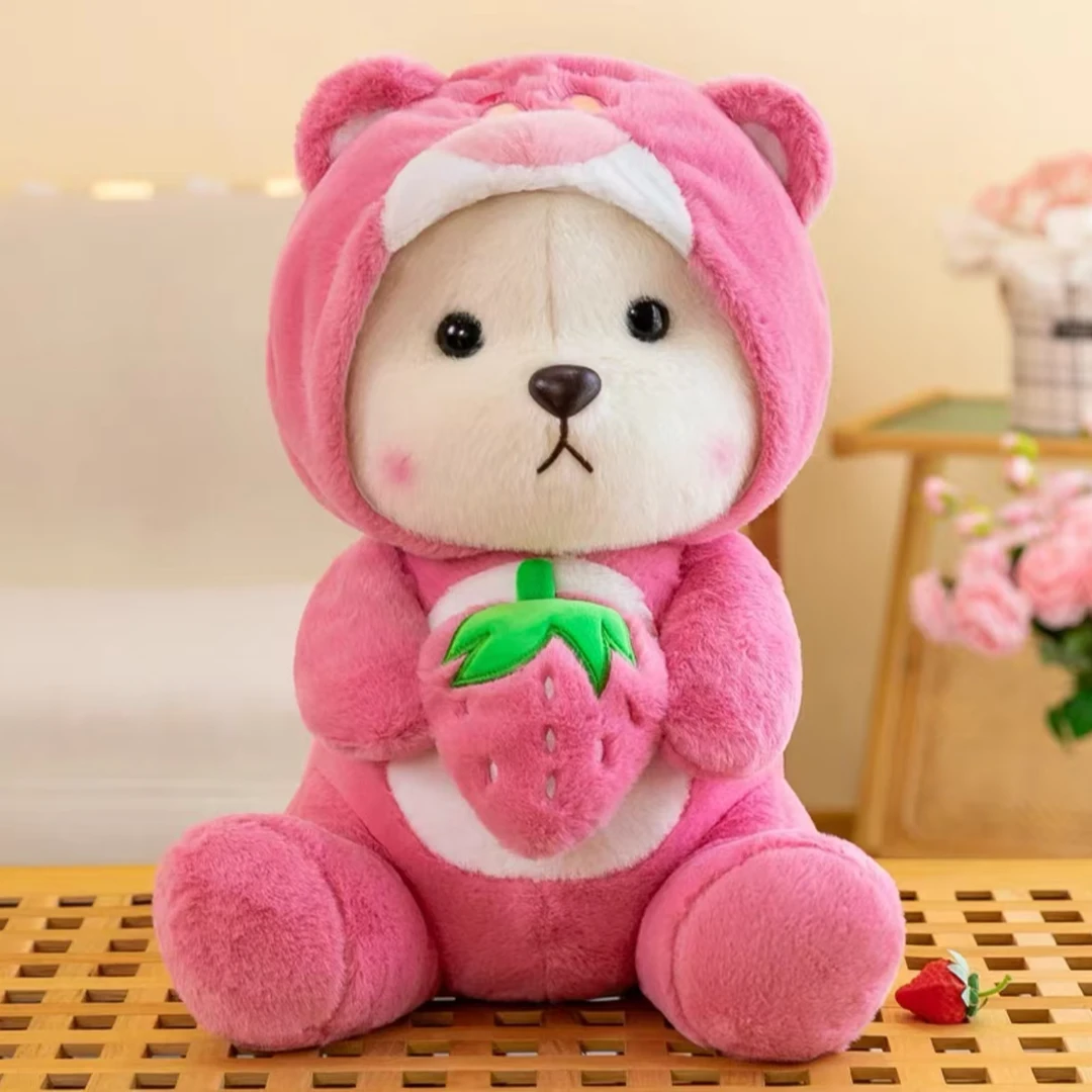 草莓莉娜熊公仔玩偶枕头女生睡觉毛绒玩具公仔抱睡创意网红公仔