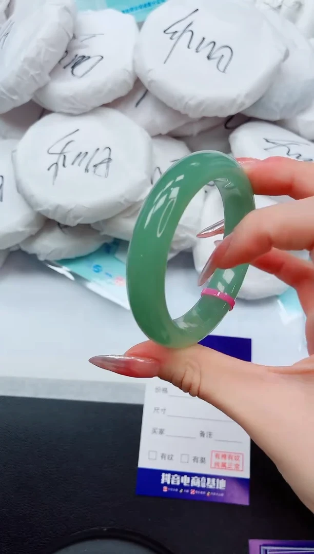 石英质玉手镯未镶嵌15K53-51