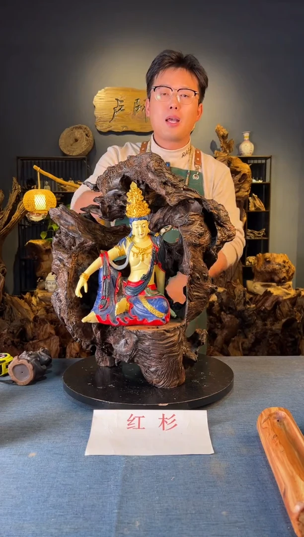 木卢师傅根艺作品（不包含人物摆件）